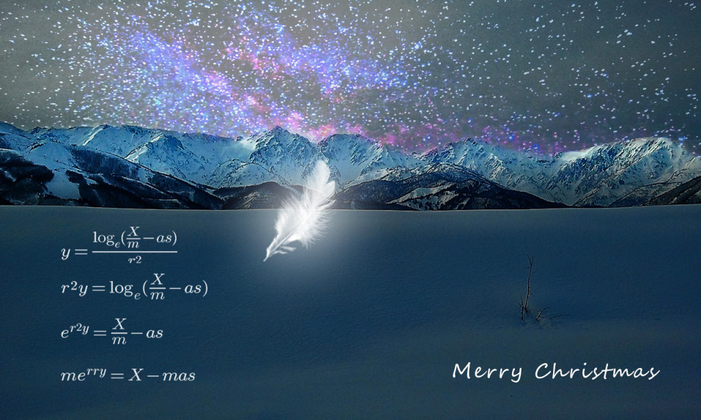 メリークリスマス数式のクリスマスカード