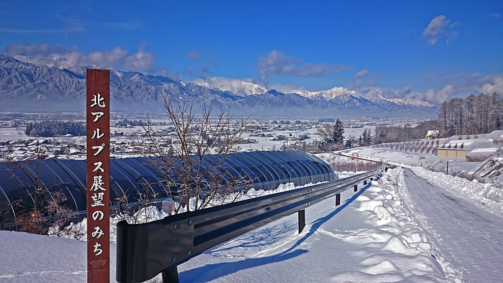 あづみ野池田クラフトパークからの雪景色3